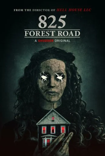Форест Роуд, 825 (2025)